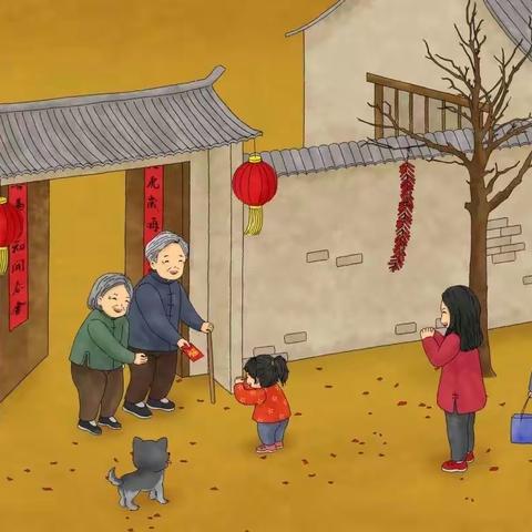 半岛幼儿园㊗️大家新年快乐！快过年了小朋友们【春节礼仪】学起来！