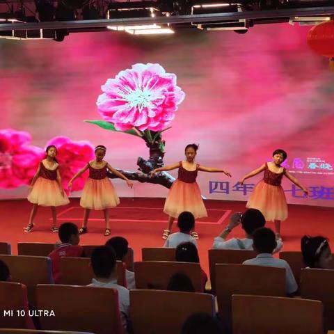 浅吟轻唱诵古韵，悠悠诗情明我心——昌乐北大公学四年级诵读展演