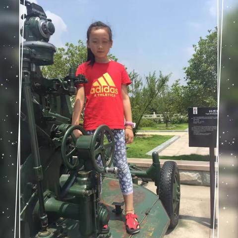 张沐晨戊戌春作品欣赏