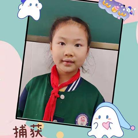 201班——书香伴我成长，笔端流淌精彩！