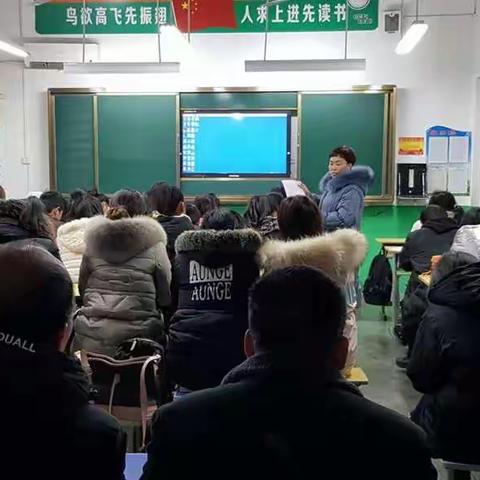 国培计划（2019）郑州师院――嵩县送教下乡项目小学数学一班活动纪实