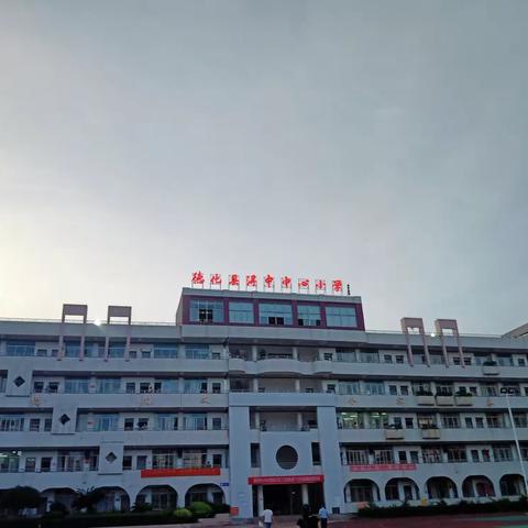 童年的最后一个夏天——浔中中心小学六年1班毕业季。