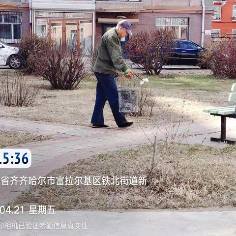 清悠、独享的美篇