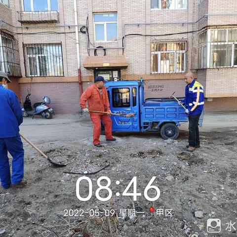 清悠、独享的美篇