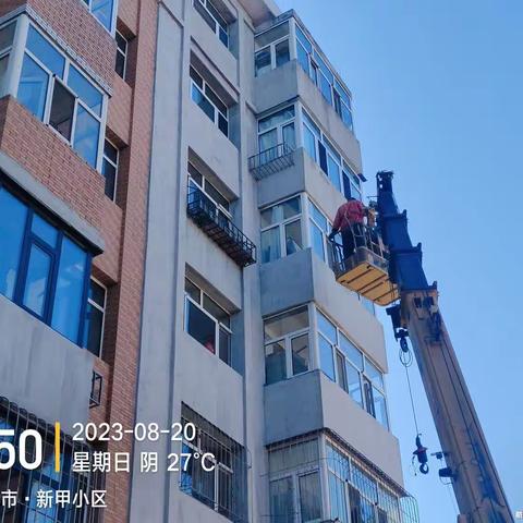 隆盛物业新甲小区