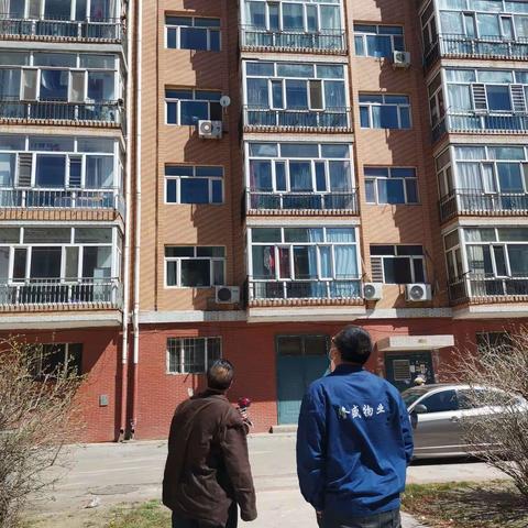 隆盛物业：最美物业人
