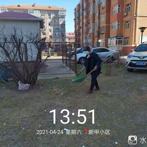 清悠、独享的美篇