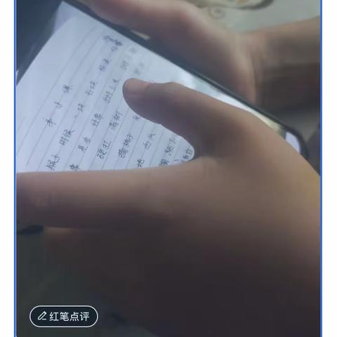 开学无期，学习继续 13