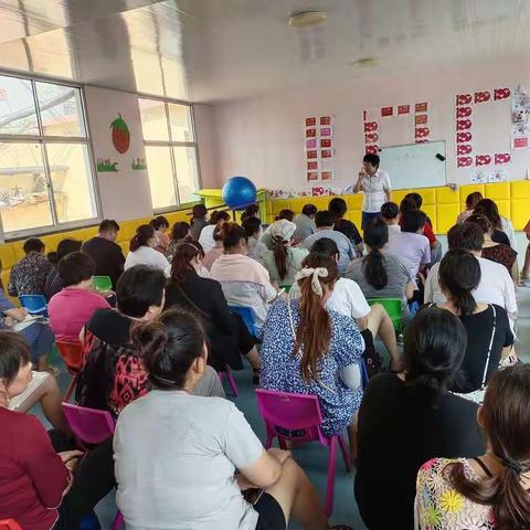 8月份家长培训《关于康复救助项目》