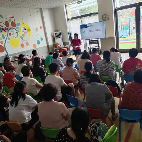 《张老师星期六家长课堂》之《智力障碍基础知识》