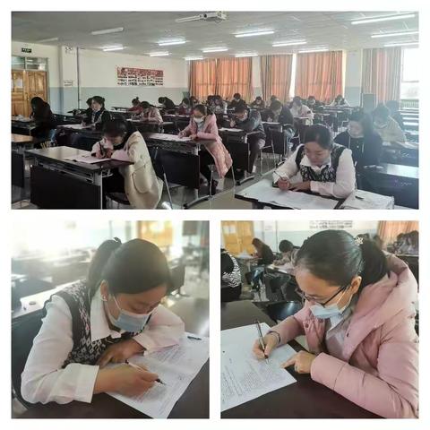 锤炼教师基本功 业务考试进行时—记和布克赛尔县第二中学教师业务考试