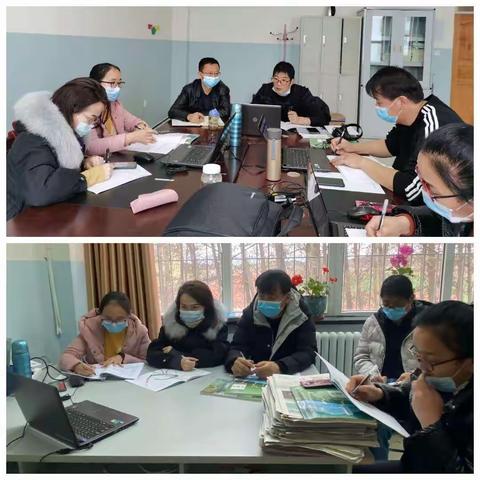 学史力行重实效  精研深思抓学习  ——和布克赛尔县第二中学2021年自治区新课程新教材培训