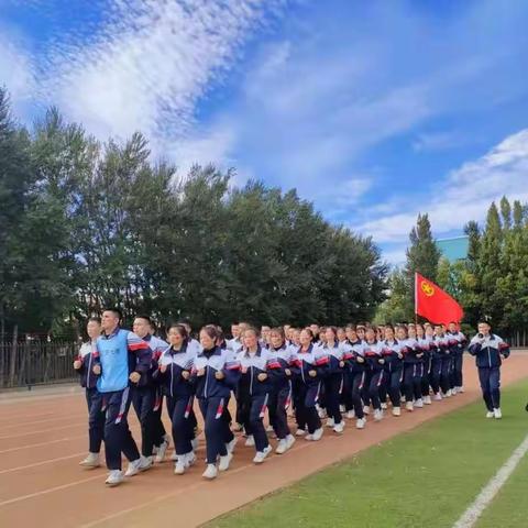 学党史  促提升  强身健体报国恩