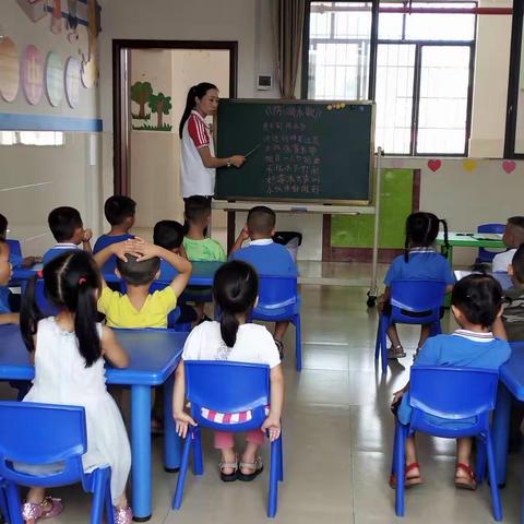 “学期回顾，展望未来”——良幼大一班2020年秋季学期总结篇