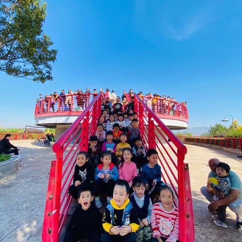 “拥抱秋天，收获快乐”——大七班秋游活动