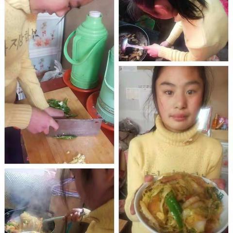 精彩寒假，缤纷生活——会川中学七6班寒假社会实践活动