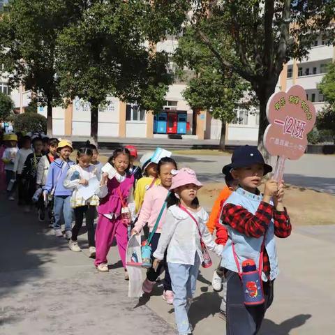 亲近校园，快乐成长 ——广昌第二小学校本课程“原野游学”之“游校园”圆满结束