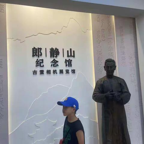 喜迎二十大，争做洋安好少年 —— 洋安小学一（6）班雏鹰展翅书友队暑期实践活动