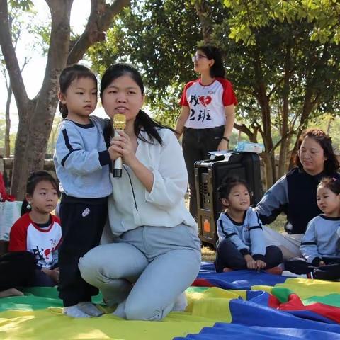 坪山第一幼教中二班秋游活动