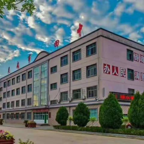 宅家三月师生心向暖    齐心备战四月换新颜——灵武回中九（8）班停课不停学侧记