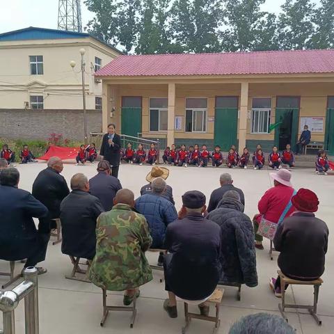 “向阳学校来付集镇敬老院献爱心”活动之美篇