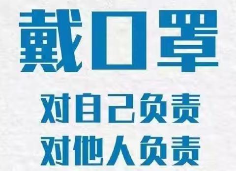 圆梦幼儿园第五周纪实