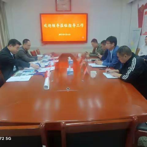 省教育厅领导调研指导我县研学游工作