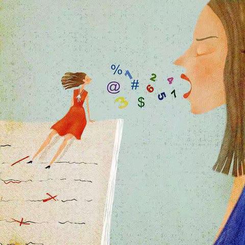 新区实小一（16）班第一次线上读书活动——把“丑话说在前头”的恶果