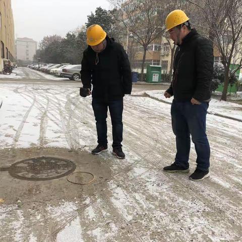 顶风雪，冒严寒，用真情温暖寒冬