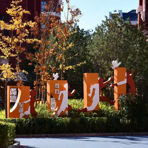 聆听语声的美篇