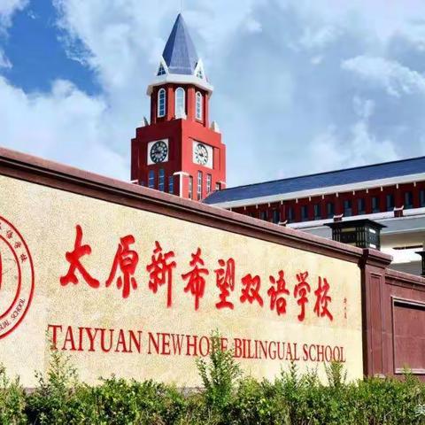 童年不封控，快乐不暂停。