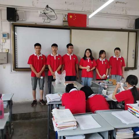 1811班小组学习表彰暨———高三我来了主题班会