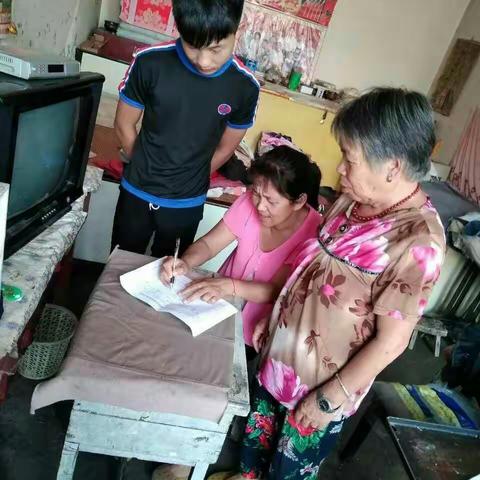 黄牛蹄中心学校贫困子女教育情况入户调查