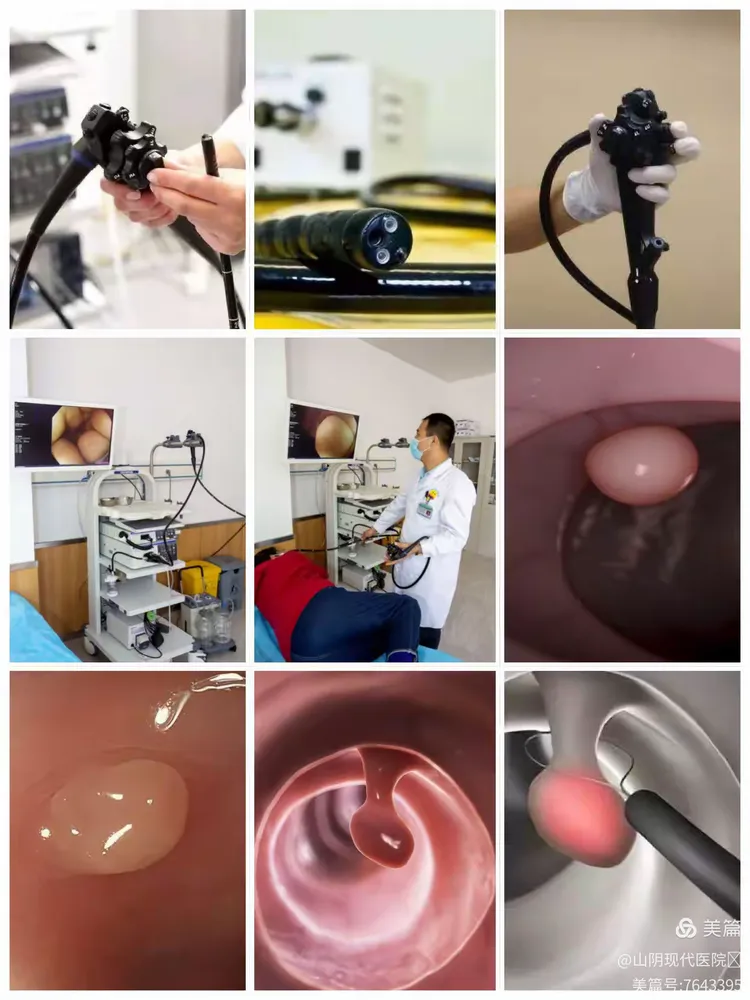 山西医科大学附属第一医院加微信咨询挂号的简单介绍