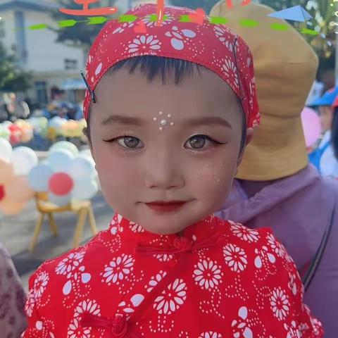 生日快乐吖