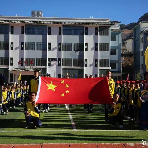 知责任 懂感恩 树品行 九4班第7期