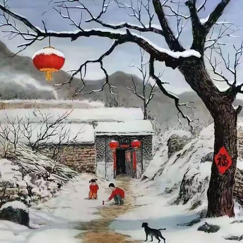 七律•京城岁末久别重逢