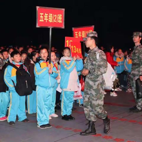 高安二小五（2）班明月千古情研学之旅