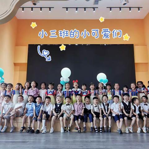 凤阳县云霁街幼儿园小三班期末教育教学质量检测