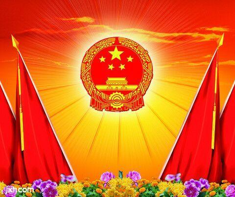 凝心聚力谋教育发展之路    不忘初心督学校改革之魂――市委第三巡察组巡察官庄学区工作纪实