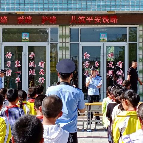 “学党史，感党恩”《知路爱路护路    共筑铁路安全》
