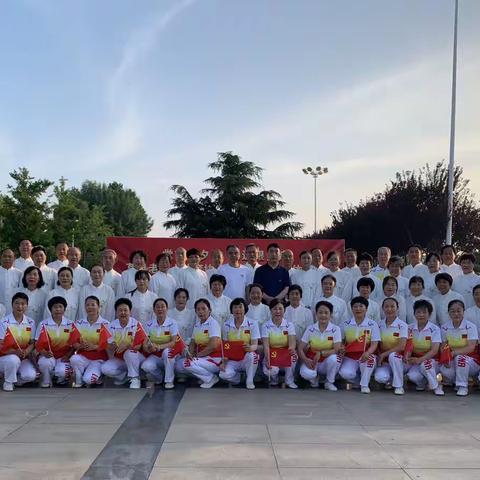 党旗映夕阳·永远跟党走———2023年莒县老年人体育协会“庆七一”文体展演花絮