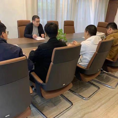 凝心聚力，砥砺前行——西安莲湖物业工程公司召开工作推进会