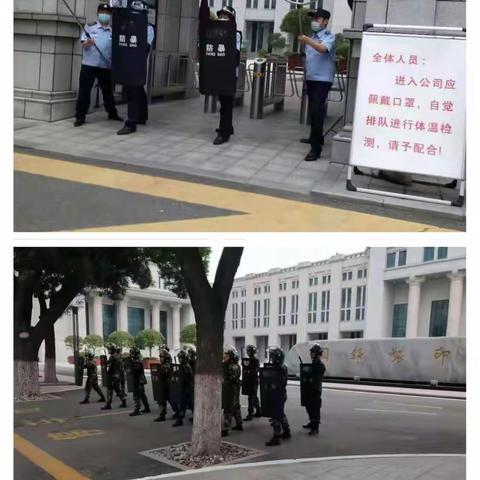 加强消防反恐演练，提高专业技能素质