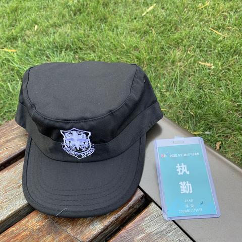 西安莲湖文旅集团保安公司助力西马