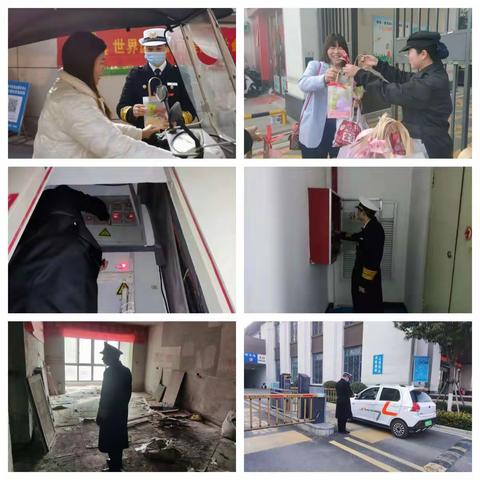 壹号院物业服务中心服务周报