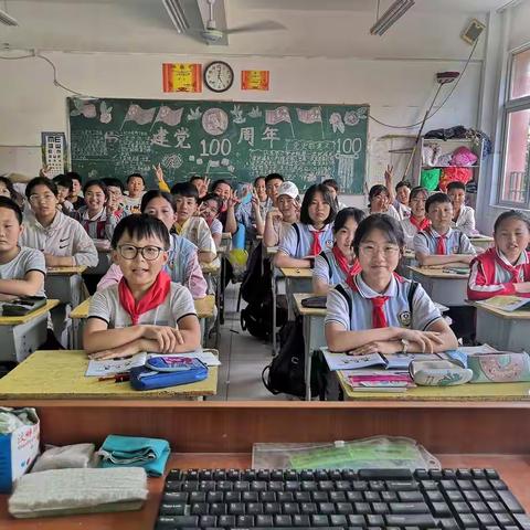 童心向党 快乐成长——五图街道小学六年级二班庆六一儿童文艺汇演