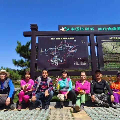 黄柏塬老县城穿越 厚畛子