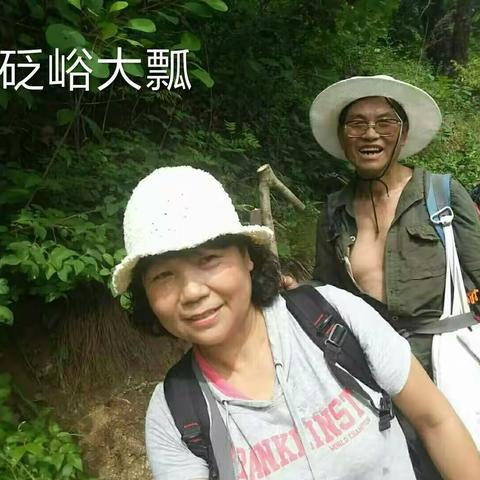 红旗飘飘登山队，在车师的带领下，从石砭峪，沙岭沟，马梁穿越太乙宫