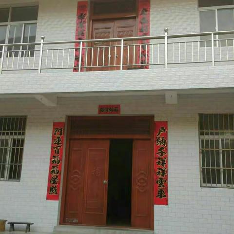 红旗飘飘登山队，一行四人，从兰田代峪经，十回场，印沟，網川，板厂，穿越柞水县，宽沟，曹坪，